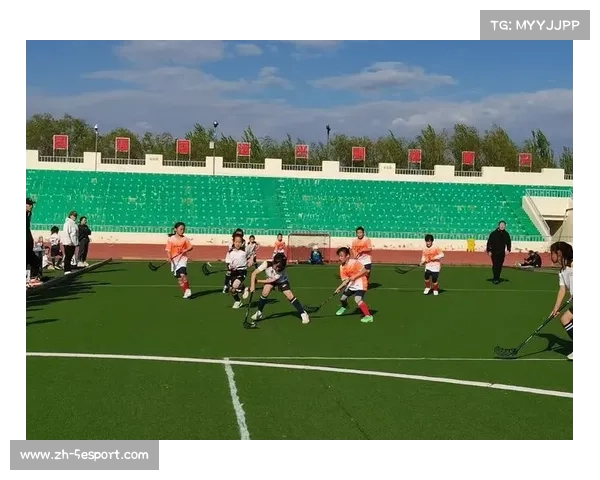 莫旗曲棍球博物馆开馆 展示百年曲棍球运动历史与文化传承