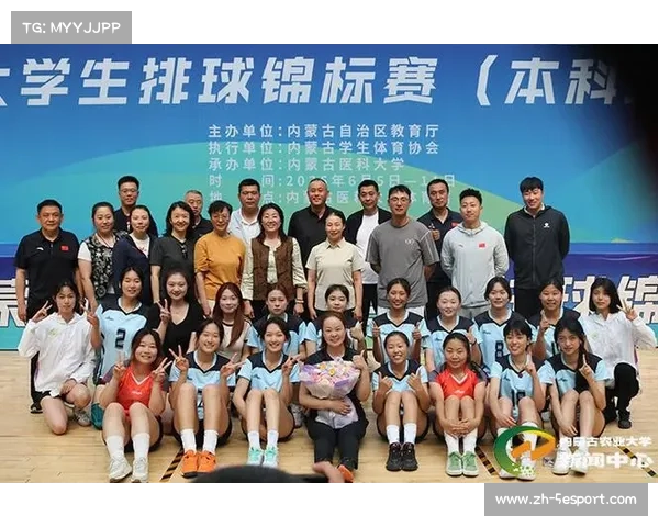 内蒙古队荣膺体育道德风尚奖彰显团结拼搏精神文明风貌