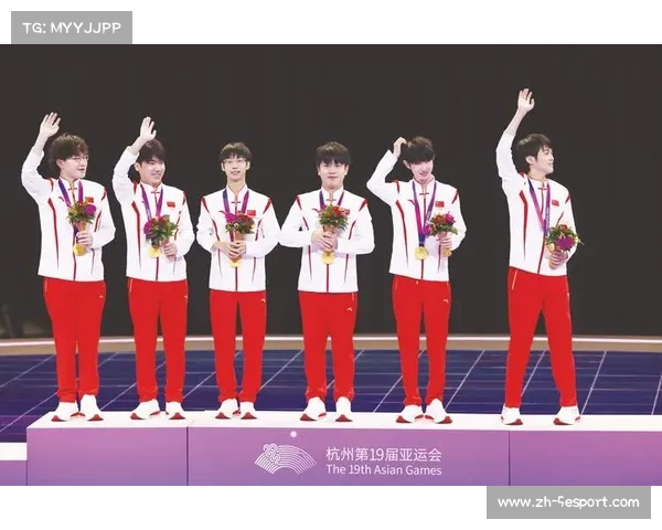 林芝雅江杯王者荣耀电竞大赛圆满落幕 一天八碗米战队成功夺冠