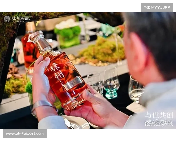 酱香威士忌专场落地仁怀，女子围甲探索商业合作新模式